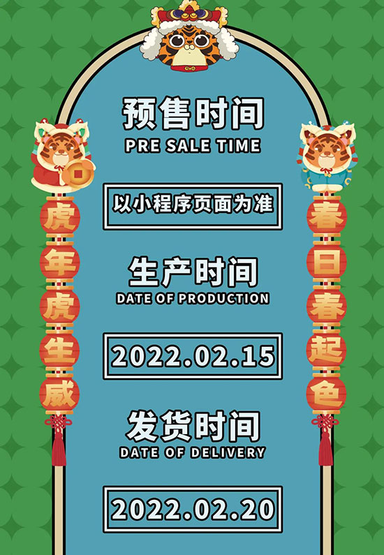 AͰơȫ_ǧuơͰơAƽ_Ͼ