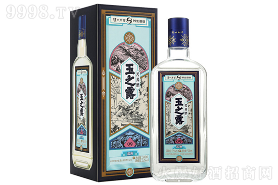 52oϽ֮¶wQ9 500mlr(ji)񣬶X