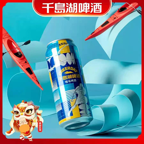 ѩ֮sϲՈ@_öY~