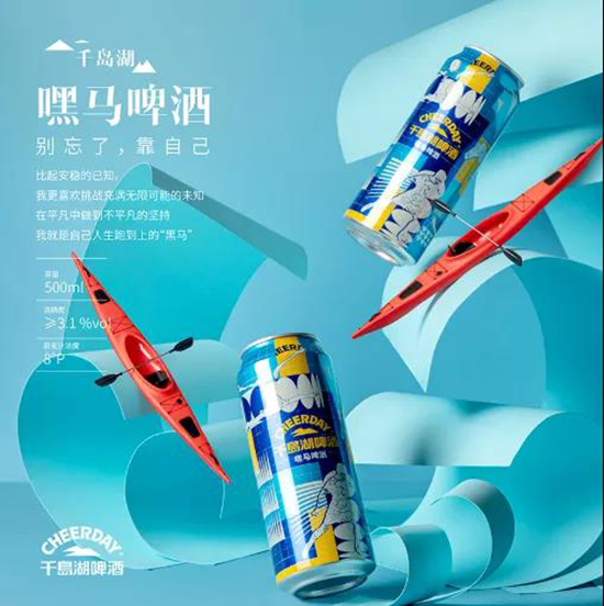 ѩ֮sϲՈ@_öY~