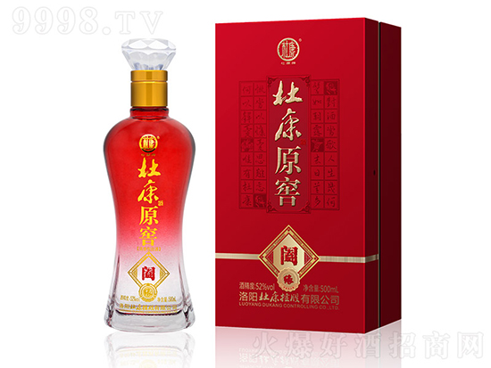 ſԭHƝͰ׾52500mlƿX