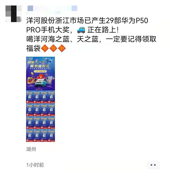 °֮{(ln)ƿwǧf(wn)eG666tف(li)һƿ߀С