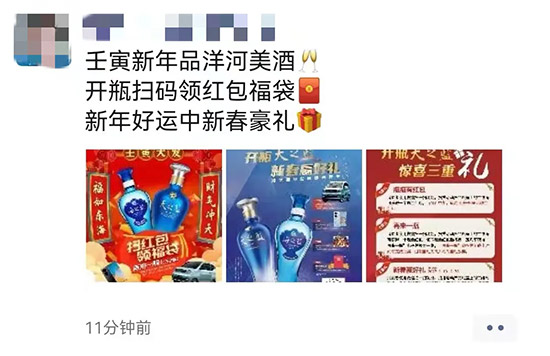 °֮{(ln)ƿwǧf(wn)eG666tف(li)һƿ߀С