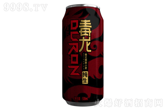 10RDʽСơ500mlr(ji)X