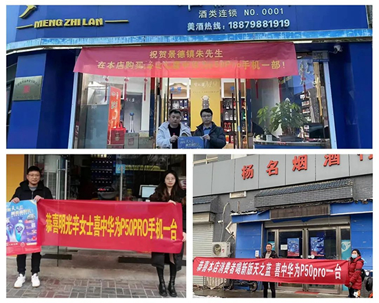 ͳ20v_ƿ֮{(ln)´AöY(dng)չ