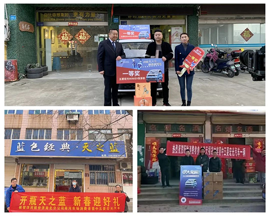 ͳ20v_ƿ֮{(ln)´AöY(dng)չ