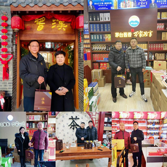 huƣ3.0w򞡪ɽ|һ^(q)(jng)N_չ(ji)ٛ