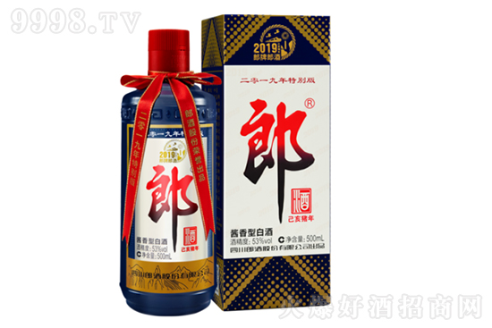 10000ƿɾƼi؄eo(j)2019Ͼu׾53500ml֧bX