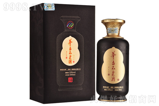 é_ϾƸźڣ 53500ml wQƿƾ500mlrX