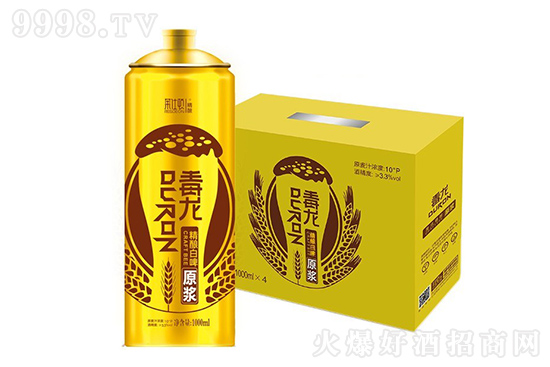 RDRESDEONᄰơԭ{ԭ{ơ