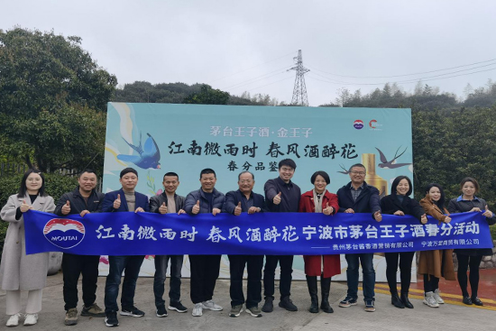 㽭^(q)_չ΢rL(fng)é_ӾơƷbϵл