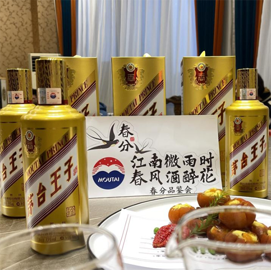 㽭^(q)_չ΢rL(fng)é_ӾơƷbϵл