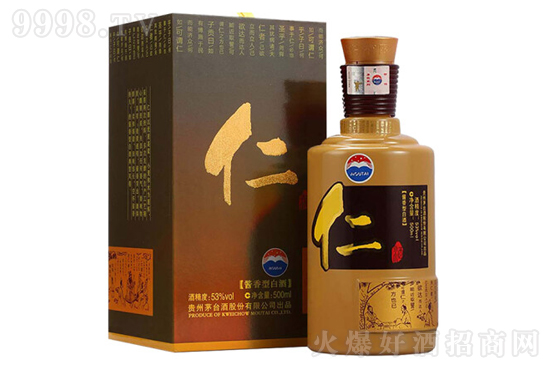 é_(ti)ʾ 53500ml uͰ׾ƃr(ji)񣬶X