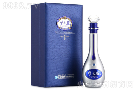 {(ln)ɫ(jng) (mng)֮{(ln)M9 52500ml d͸߶Ȱ׾ƃr(ji)X