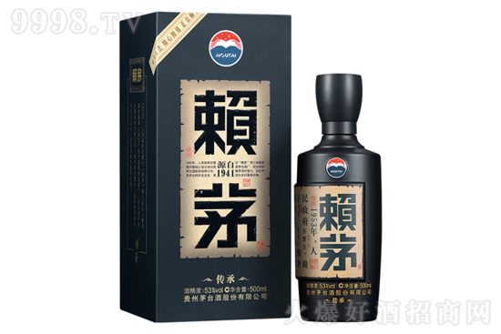 هéƂ{(ln) 53500ml ̄(w)ͶYuͰ׾ƃrX