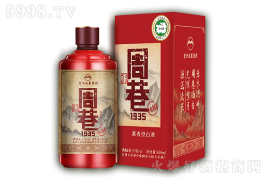 u1935o(j)Fé_uͰ׾53500mlƿ