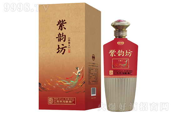 퍷С˾ 42500ml Ȼ۷Ͱ׾ƃr񣬶X