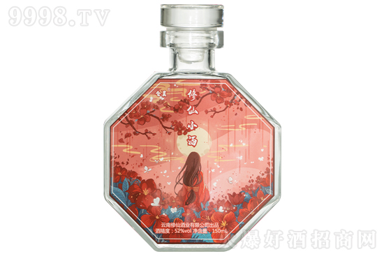 }`С 52150ml P͇׾ƃr񣬶X