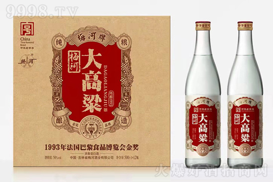 ÷ƴ 50500ml Ͻѳ˹Z̑B(ti)l(f)͝Ͱ׾ƃr(ji)X