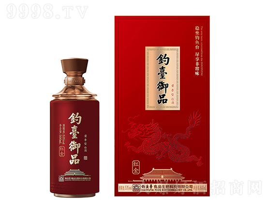 _(ti)ƷƼt 53500ml uͰ׾ƃr(ji)X