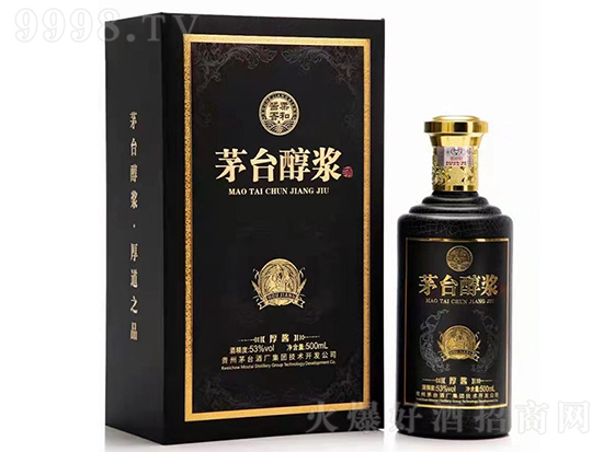 é_{ƺu 53500ml é_(zhn)Įa(chn)^(q)uͰ׾ƃrX