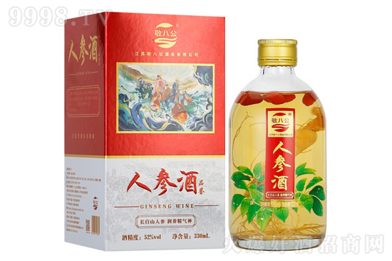 ˹˅ 52330ml ˅B(yng)ƃrX