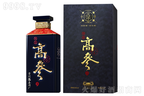 ߶߅ơu͸߶Ȱ׾53500mlƿX