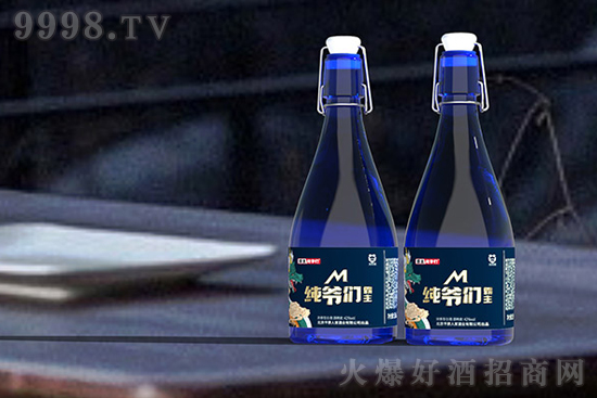 m 42500ml Ͱ׾ƃrX