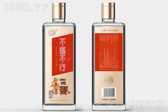 оƸ 5242400ml ϰյĸĻͰ׾ƃrX