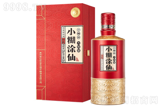 СͿɾ° 52500ml ղػcՈ(qng)׾ƃr(ji)X