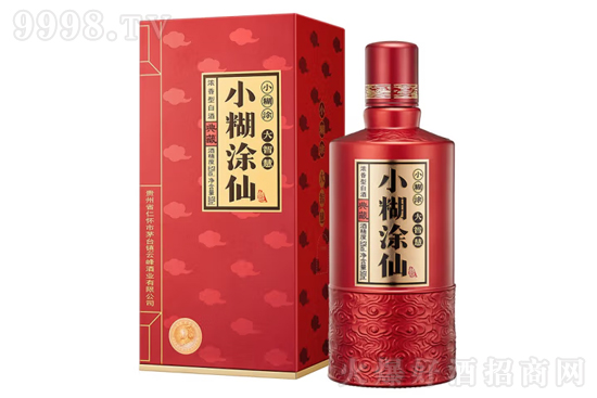 СͿɾ° 52500ml FݼZᄝͰ׾ƃrX