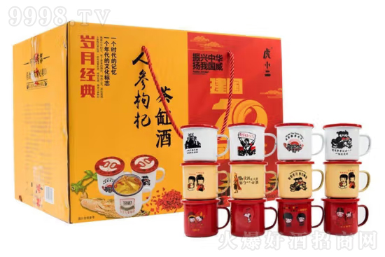 С˅轲׾ 52200ml ZƾƃrX