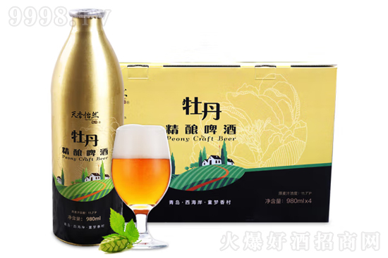 ȻĵơôȻĵơƶXһƿ