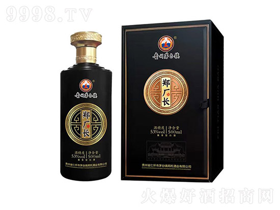 é_(ti)(zhn)SL(zhng)׾ôSL(zhng)ƶX