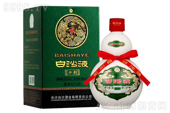 ɳҺƽ񳯃r(ji)ɳҺƽôӣ