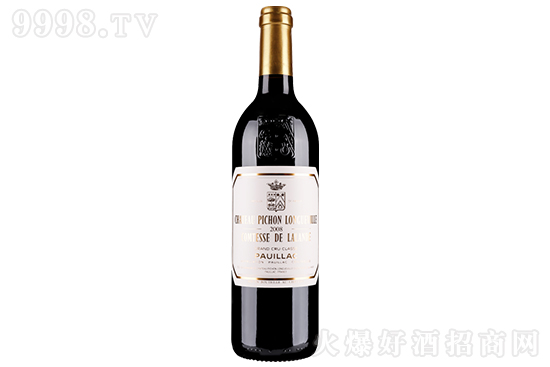 ŮǱɼtѾ2008rŮǱɼtѾ2008ôӣ