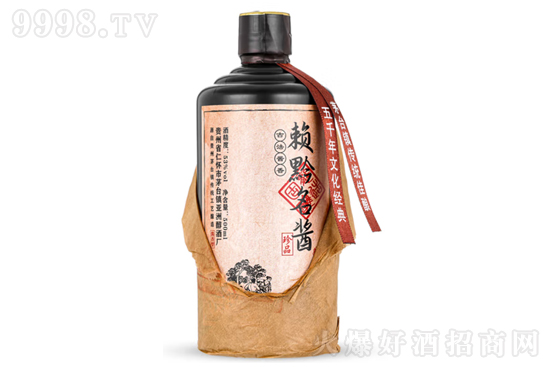 هǭuƷrهǭuƷô