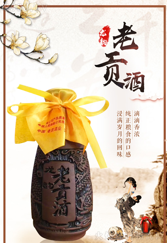 ؕӭ¾ucʮԃrȸg(jng)Nͦ