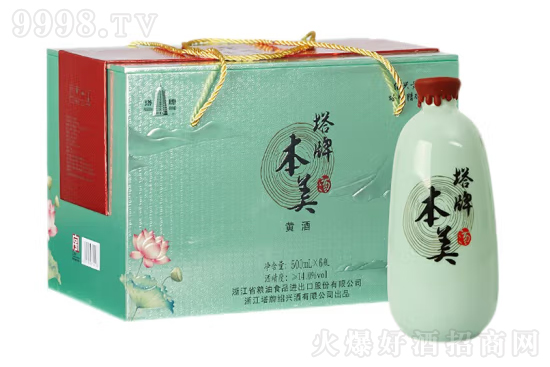 14ƱS500mlrX