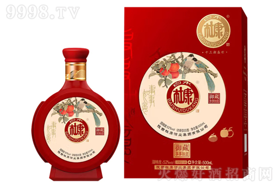 52ˮſ500mlrX