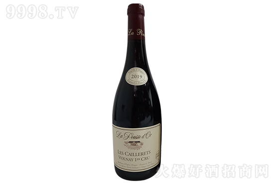 14SfμҮو@չᄸɼtѾ2019750mlr(ji)X