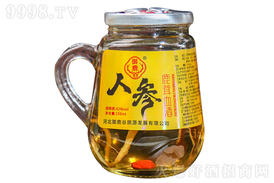 42¹˅¹Ѫ150mlr(ji)񣬶X(qin)