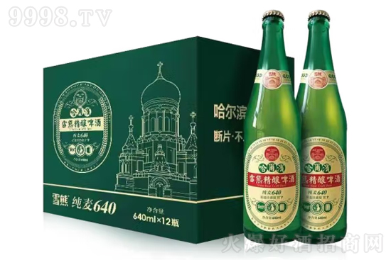 11Iѩܼ640ơ640mlr(ji)X(qin)