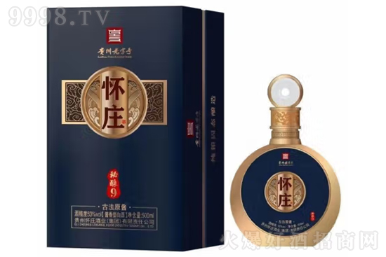 53f9 500mlrX