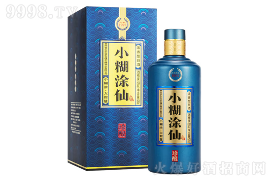 52СͿɾ520mlrX