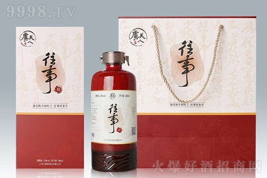 53˾10p݇(gu)500mlr(ji)X