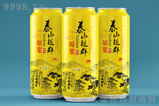 Ʒϼܡ̩ɽȺơƣc(din)rģֵ