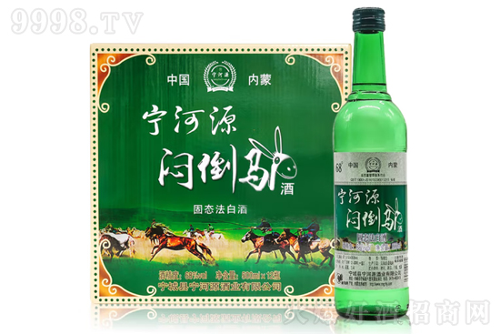 68㌎ԴHơGƿ500mlr(ji)X