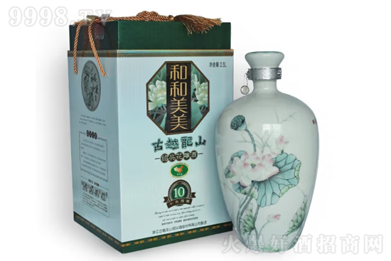 14ԽɽͺʮᄰS2.5LrX