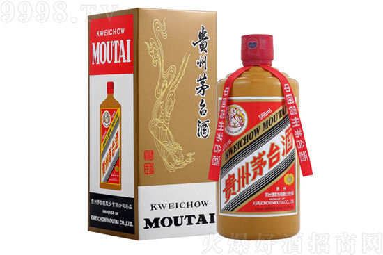 53é_Yeu;500mlrX